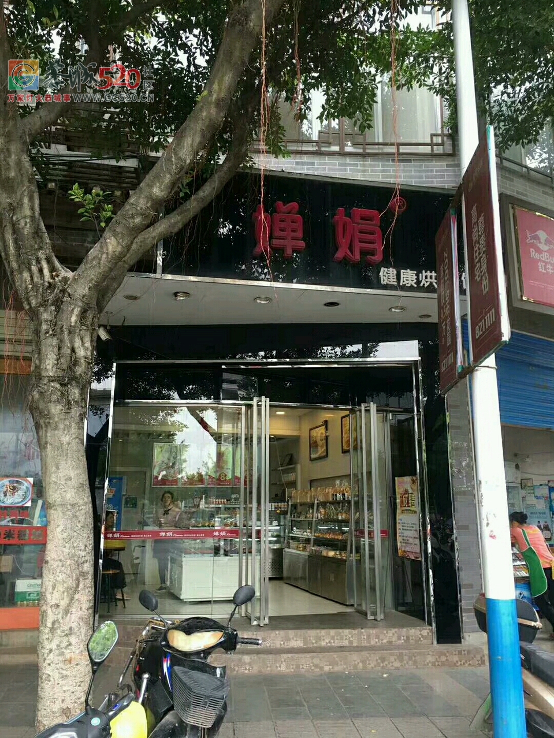 黄金路段，整栋楼出租。232 / 作者:jialin21y3 / 帖子ID:246376