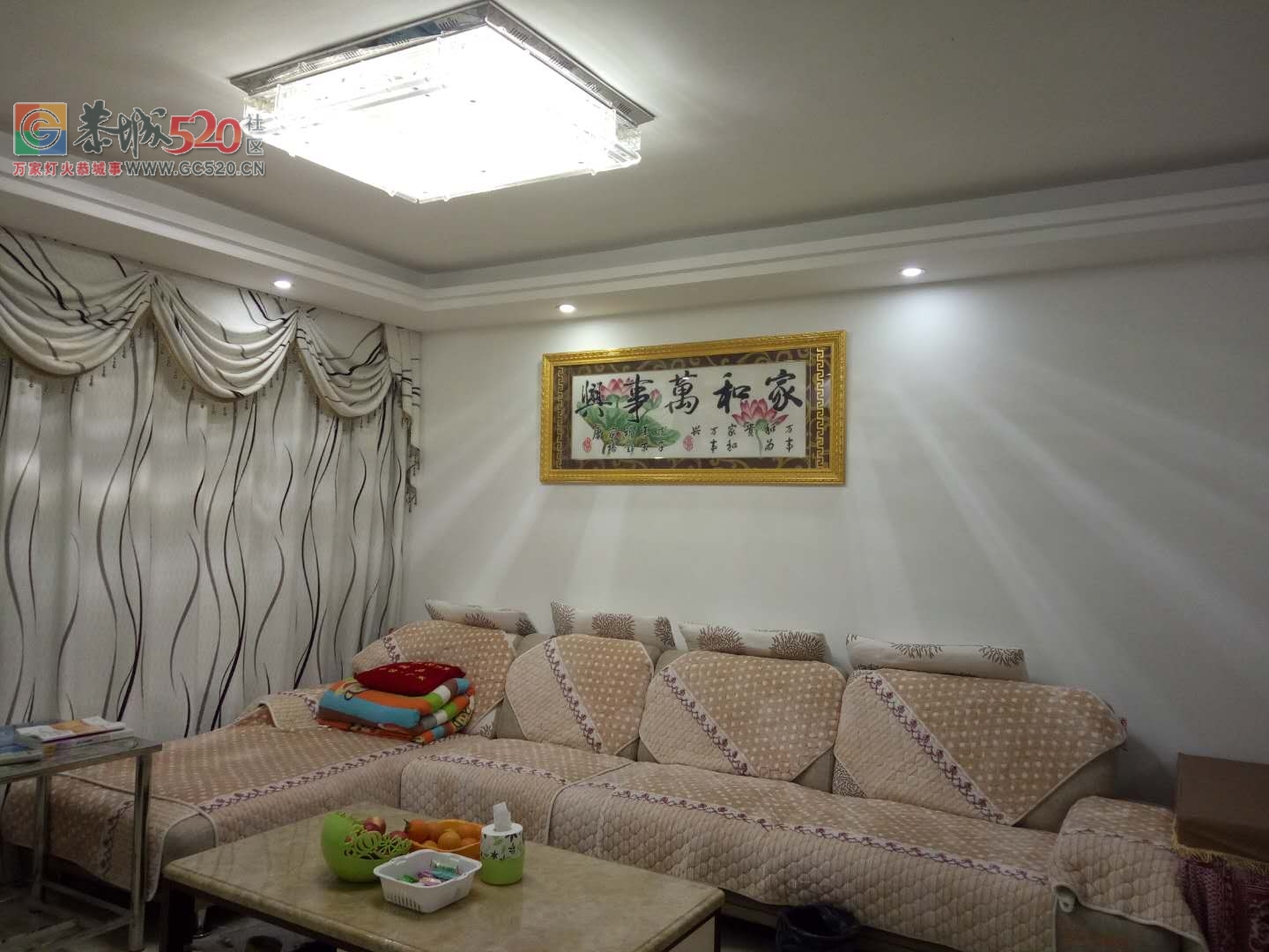 位于印山清华园四楼二房二厅二卫出售，南北通透，三面采光，前有“流水”，后有靠...23 / 作者:tianye8099 / 帖子ID:258658