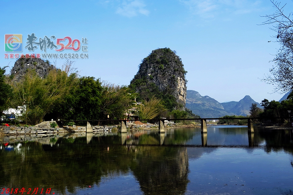 社山：基础建设搞好了环卫未跟上。940 / 作者:平安大叔 / 帖子ID:258759