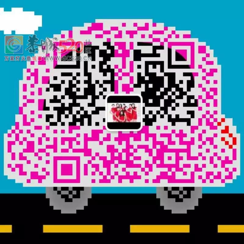 百人相亲交友大会928 / 作者:分类小编 / 帖子ID:258839