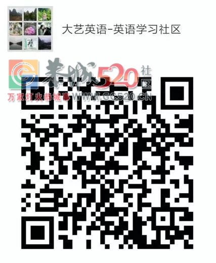 外教体验课422 / 作者:分类小编 / 帖子ID:259065