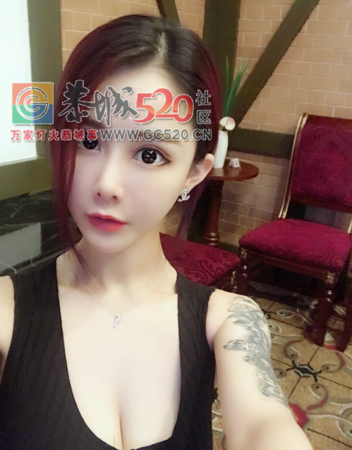 白首不分离251 / 作者:654504020 / 帖子ID:259409