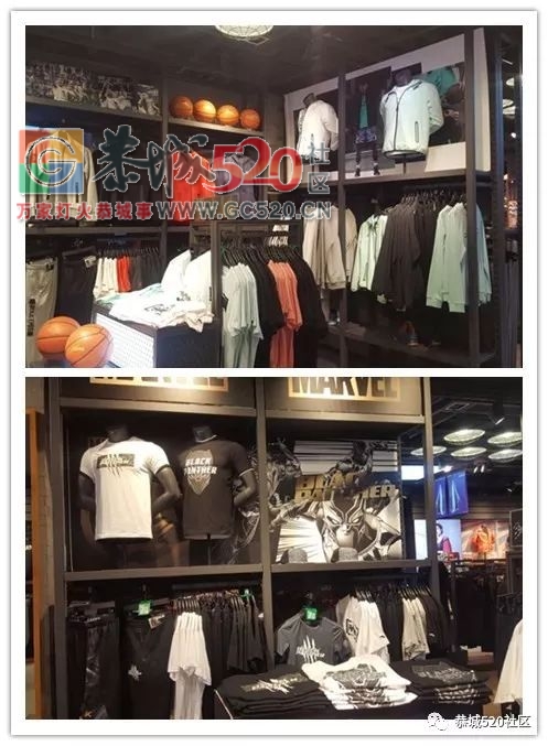 恭城县安踏专卖店招聘销售463 / 作者:分类小编 / 帖子ID:259523