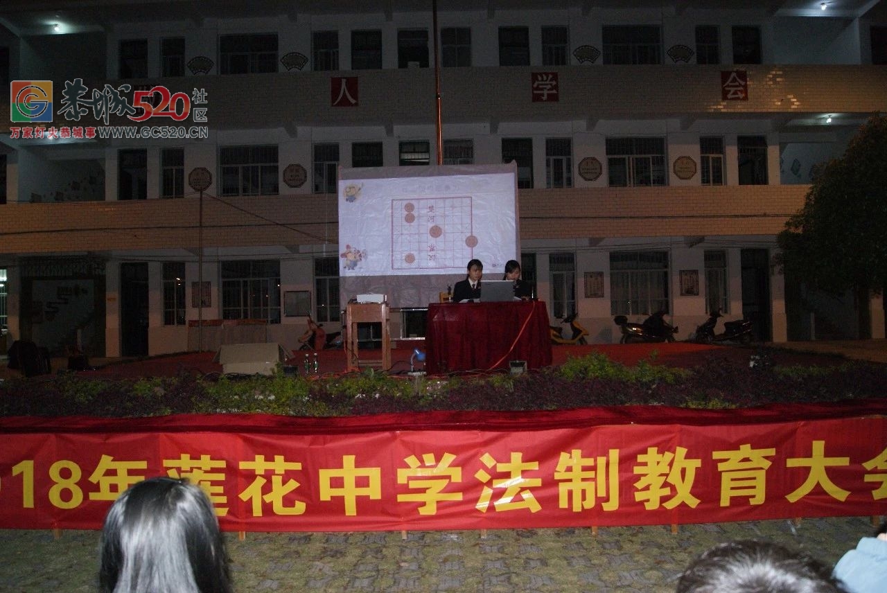 增强法制观念，杜绝校园暴力881 / 作者:儿时的回忆 / 帖子ID:259850