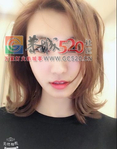 征婚找个靠谱的男友160 / 作者:就像你的温柔 / 帖子ID:261045