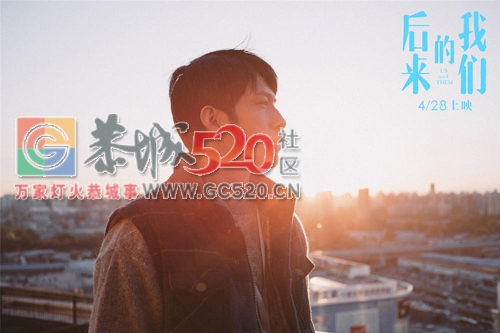 《后来的我们》百度云网盘完整版下载【百度云720p资源】183 / 作者:番茄汁番茄汁 / 帖子ID:261158