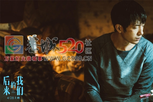 《后来的我们》百度云网盘完整版下载【百度云720p资源】53 / 作者:番茄汁番茄汁 / 帖子ID:261158