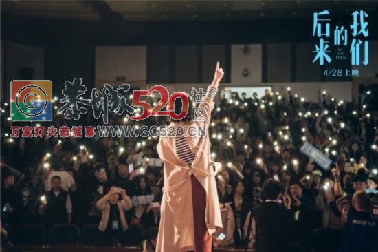 后来的我们，把五一过成了清明956 / 作者:脚踏实地 / 帖子ID:261244