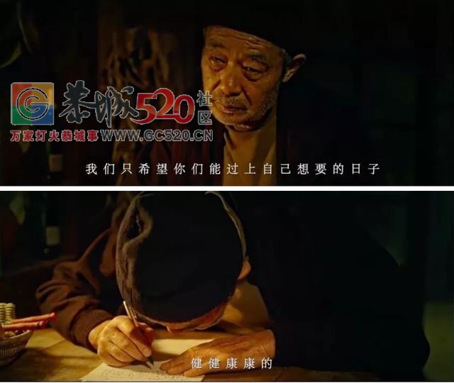 后来的我们，把五一过成了清明885 / 作者:脚踏实地 / 帖子ID:261244