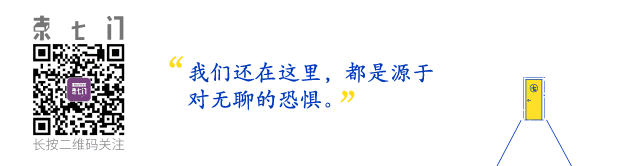 后来的我们，把五一过成了清明175 / 作者:脚踏实地 / 帖子ID:261244