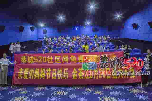 这天，我们带着恭城这些子女们在这里干了件大事！395 / 作者:看清所以看轻 / 帖子ID:261369