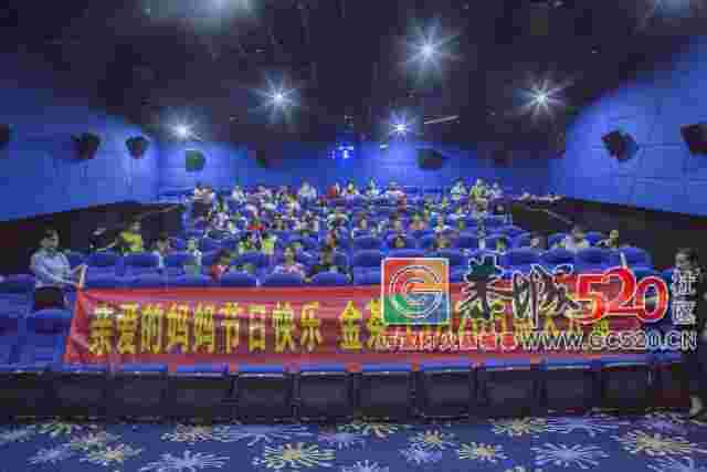这天，我们带着恭城这些子女们在这里干了件大事！703 / 作者:看清所以看轻 / 帖子ID:261369