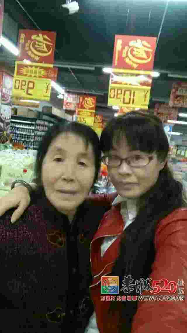 这天，我们带着恭城这些子女们在这里干了件大事！64 / 作者:看清所以看轻 / 帖子ID:261369