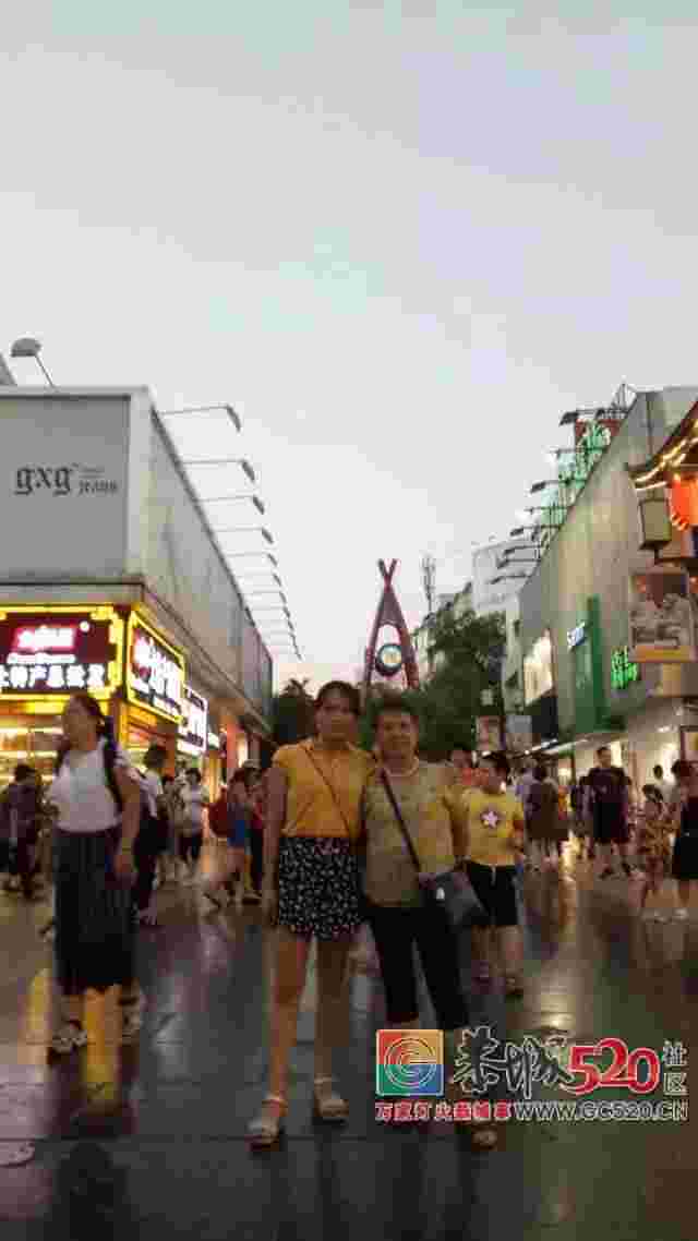 这天，我们带着恭城这些子女们在这里干了件大事！99 / 作者:看清所以看轻 / 帖子ID:261369