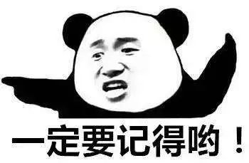 保健品真的有“神效”吗？吃了安全吗？为了家人必须看352 / 作者:给点阳光就灿烂 / 帖子ID:261389