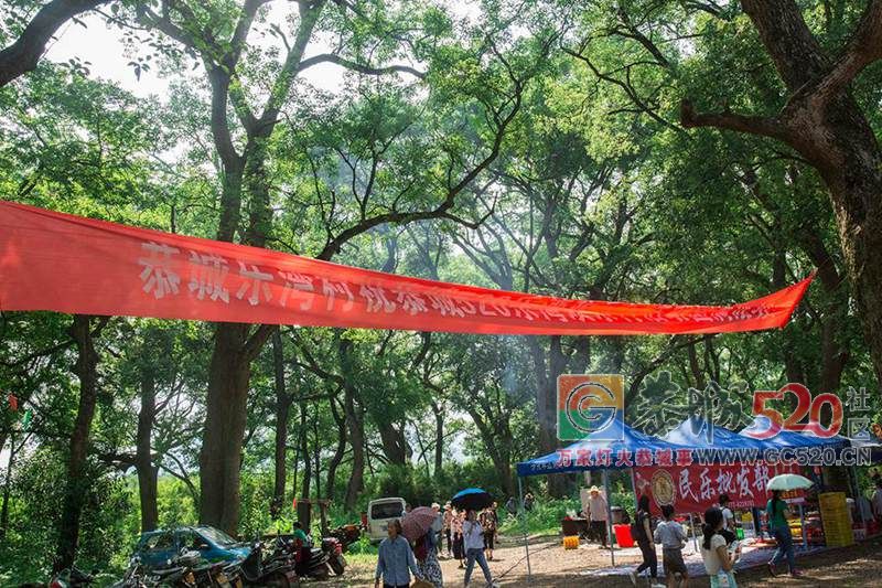 恭城520乐湾欢乐行活动精彩呈现！没去的朋友，来过过眼瘾~480 / 作者:分类小编 / 帖子ID:261413
