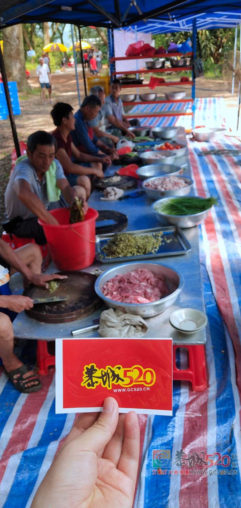 恭城520乐湾欢乐行活动精彩呈现！没去的朋友，来过过眼瘾~259 / 作者:分类小编 / 帖子ID:261413