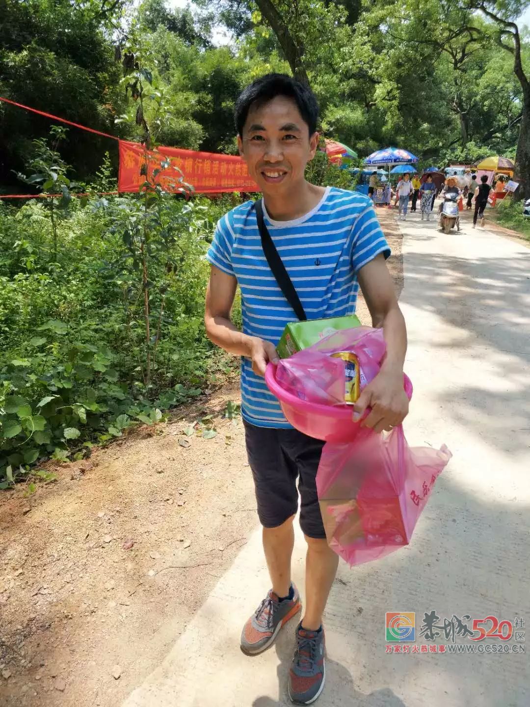 恭城520乐湾欢乐行活动精彩呈现！没去的朋友，来过过眼瘾~713 / 作者:分类小编 / 帖子ID:261413