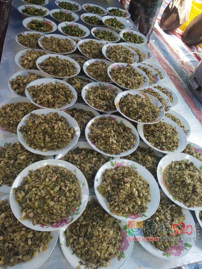 恭城520乐湾欢乐行活动精彩呈现！没去的朋友，来过过眼瘾~661 / 作者:分类小编 / 帖子ID:261413