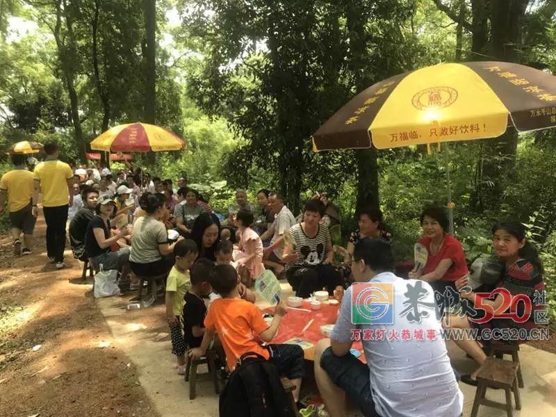 恭城520乐湾欢乐行活动精彩呈现！没去的朋友，来过过眼瘾~713 / 作者:分类小编 / 帖子ID:261413