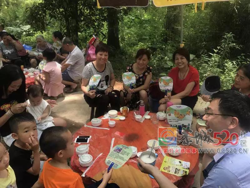 恭城520乐湾欢乐行活动精彩呈现！没去的朋友，来过过眼瘾~846 / 作者:分类小编 / 帖子ID:261413