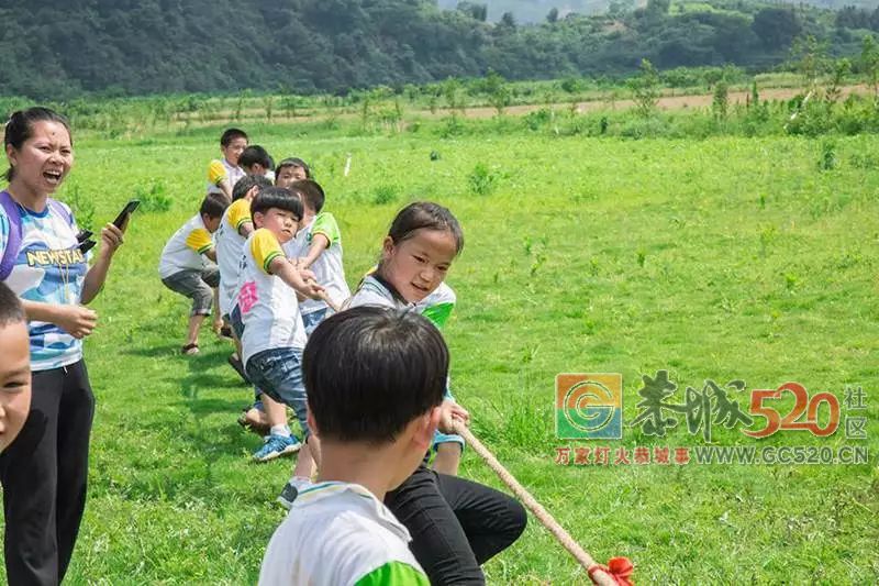 恭城520乐湾欢乐行活动精彩呈现！没去的朋友，来过过眼瘾~623 / 作者:分类小编 / 帖子ID:261413