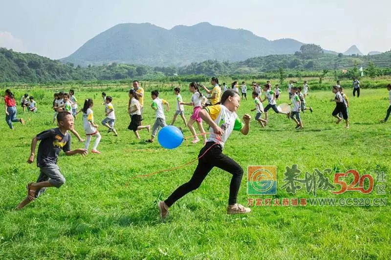 恭城520乐湾欢乐行活动精彩呈现！没去的朋友，来过过眼瘾~915 / 作者:分类小编 / 帖子ID:261413