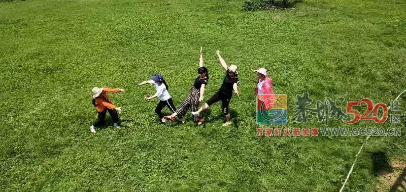 恭城520乐湾欢乐行活动精彩呈现！没去的朋友，来过过眼瘾~684 / 作者:分类小编 / 帖子ID:261413
