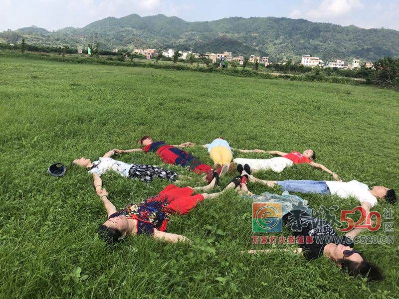 恭城520乐湾欢乐行活动精彩呈现！没去的朋友，来过过眼瘾~359 / 作者:分类小编 / 帖子ID:261413