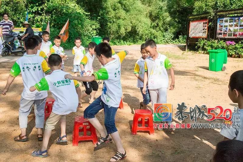 恭城520乐湾欢乐行活动精彩呈现！没去的朋友，来过过眼瘾~6 / 作者:分类小编 / 帖子ID:261413