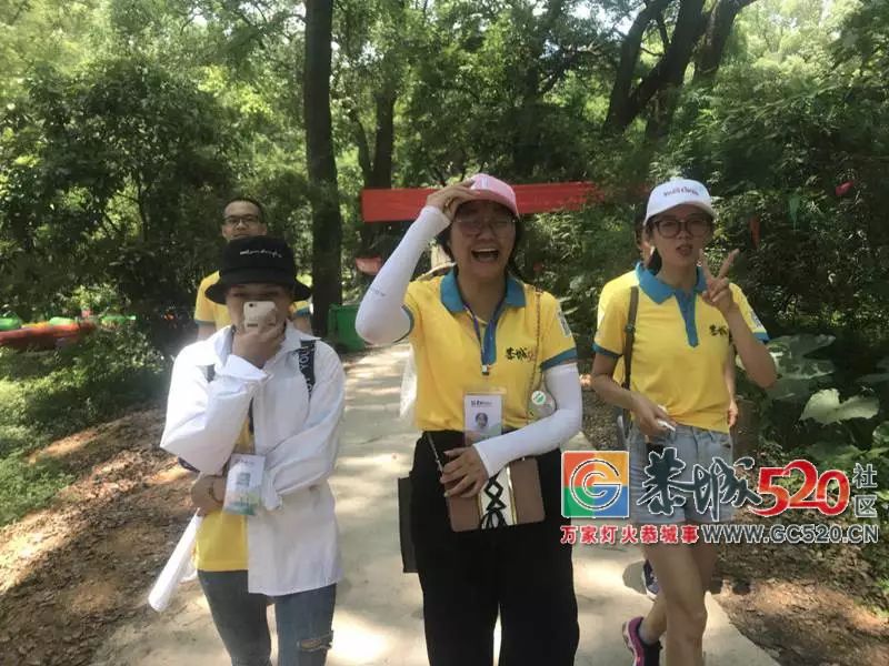 恭城520乐湾欢乐行活动精彩呈现！没去的朋友，来过过眼瘾~461 / 作者:分类小编 / 帖子ID:261413
