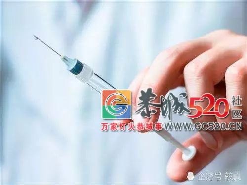 快告诉家人！这种常见的退烧药儿童禁用！680 / 作者:登山涉水 / 帖子ID:261570