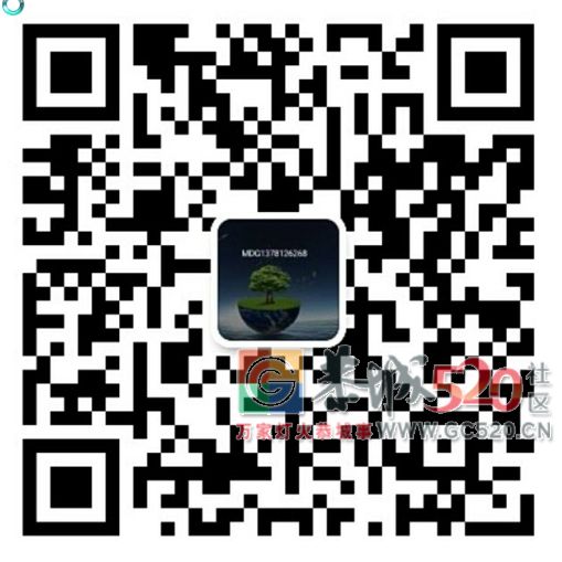 找个女伴371 / 作者:小绿 / 帖子ID:259439