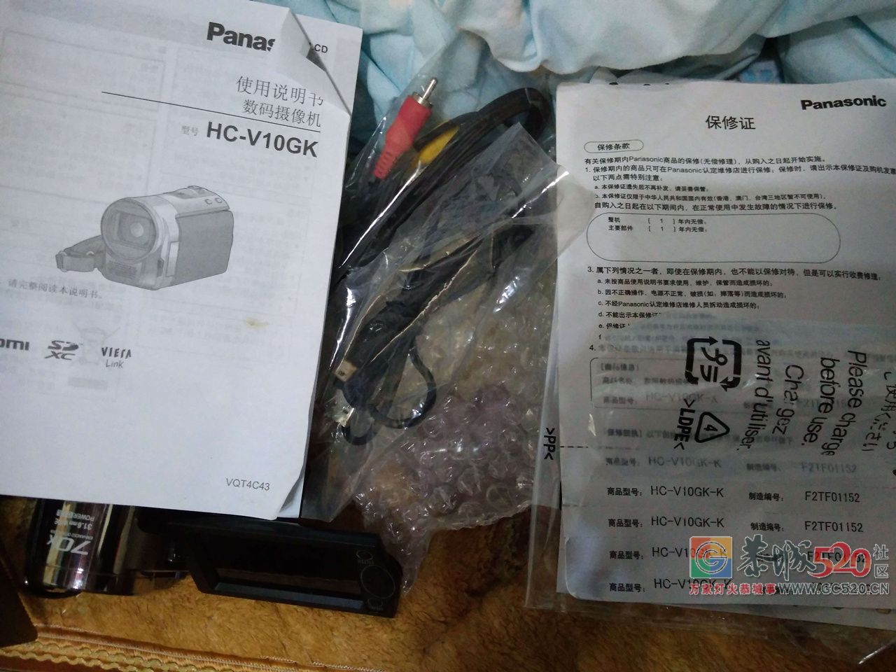 广西恭城出售一台一手自用松下 HC-V10GK高清数码摄像机【支持全国邮购和当面购买】897 / 作者:有瘾头 / 帖子ID:261788
