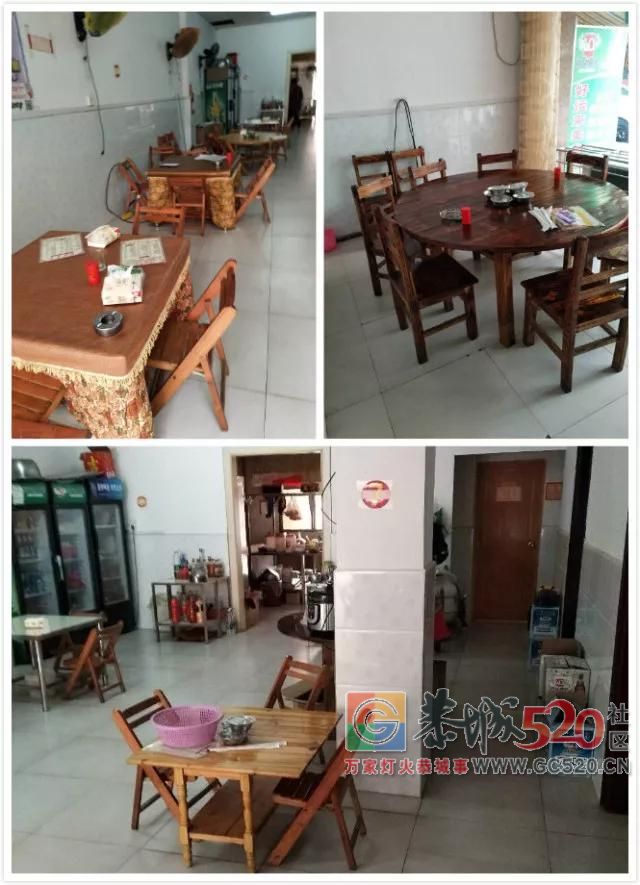 滨江苑市场旁饭店转让126 / 作者:深秋的落叶 / 帖子ID:261860