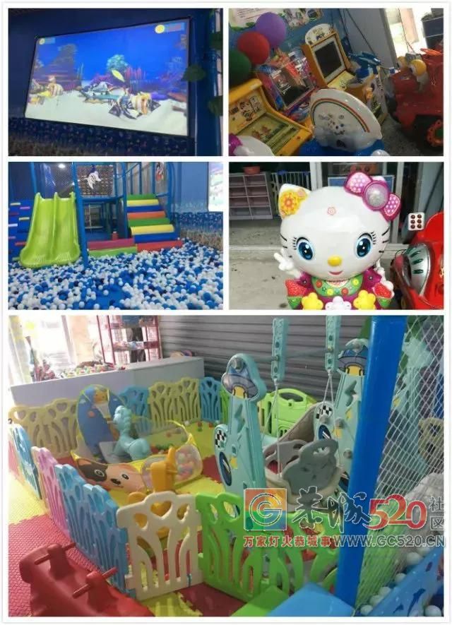 加会儿童乐园转让96 / 作者:分类小编 / 帖子ID:261862