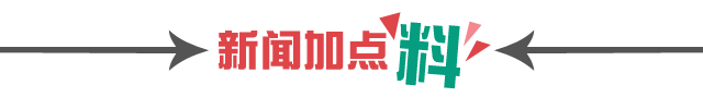 你一“呼”而过，却给恭城留下了伤害，遭大风突袭部分水稻倒伏严重！95 / 作者:额外听歌 / 帖子ID:262896