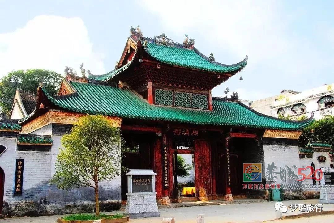 桂林深处的世外桃源-- 恭城325 / 作者:狗婆蛇 / 帖子ID:263203