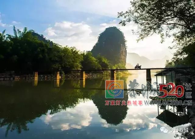 桂林深处的世外桃源-- 恭城509 / 作者:狗婆蛇 / 帖子ID:263203