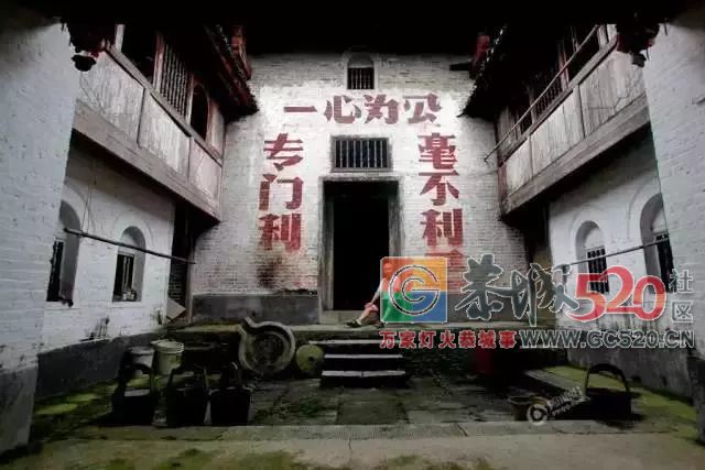 桂林深处的世外桃源-- 恭城286 / 作者:狗婆蛇 / 帖子ID:263203