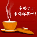 桂林深处的世外桃源-- 恭城443 / 作者:平安大叔 / 帖子ID:263203