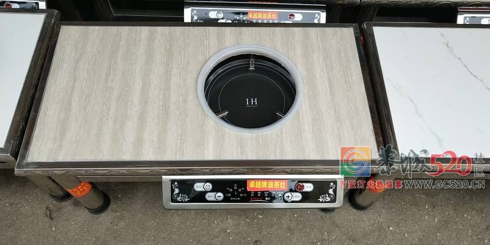 卓越油茶灶178 / 作者:卓越油茶灶 / 帖子ID:263863