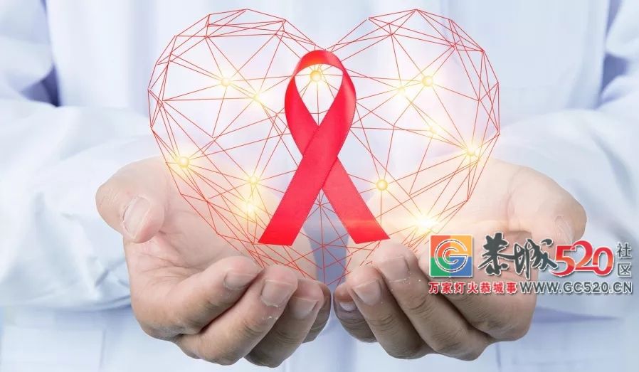 【健康恭城】我县开展2018年第31个“世界艾滋病日”宣传活动805 / 作者:分叉路口 / 帖子ID:266515