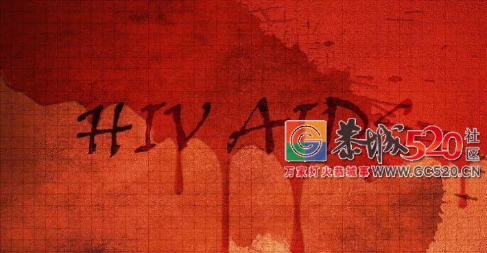 【健康恭城】我县开展2018年第31个“世界艾滋病日”宣传活动815 / 作者:分叉路口 / 帖子ID:266515
