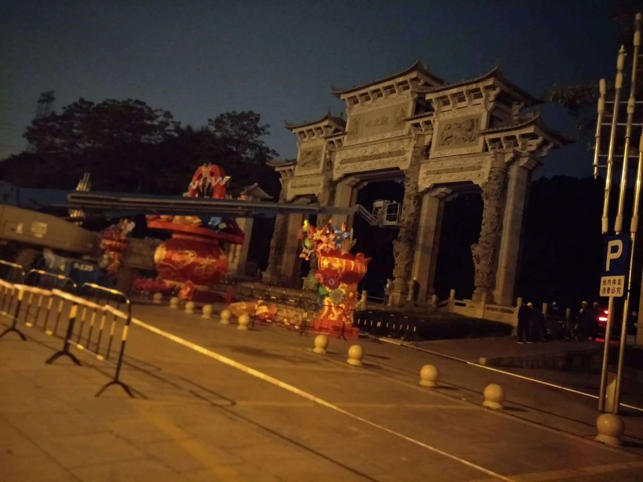 牛！恭城三江一男子徒步千里，回家过年（厦门—恭城）430 / 作者:分类小编 / 帖子ID:267169