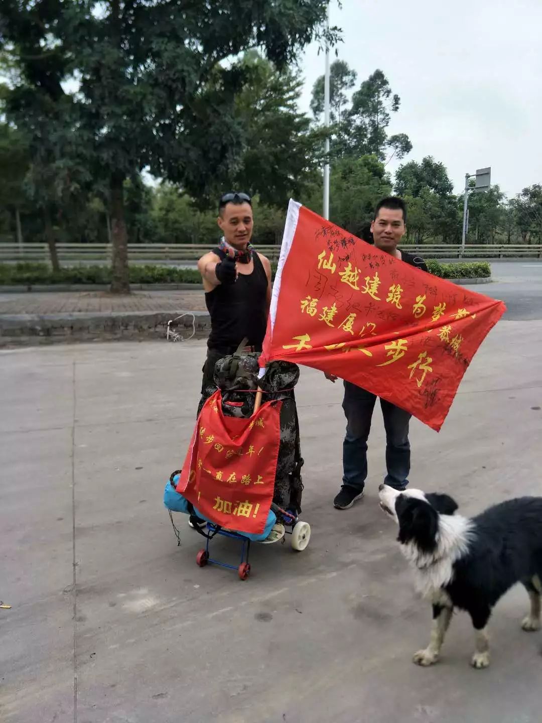 跟进丨恭城三江小伙千里徒步回家过年第二天【厦门—恭城】145 / 作者:深秋的落叶 / 帖子ID:267180