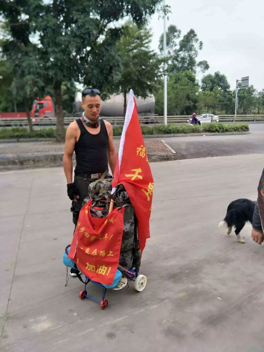 跟进丨恭城三江小伙千里徒步回家过年第二天【厦门—恭城】604 / 作者:深秋的落叶 / 帖子ID:267180