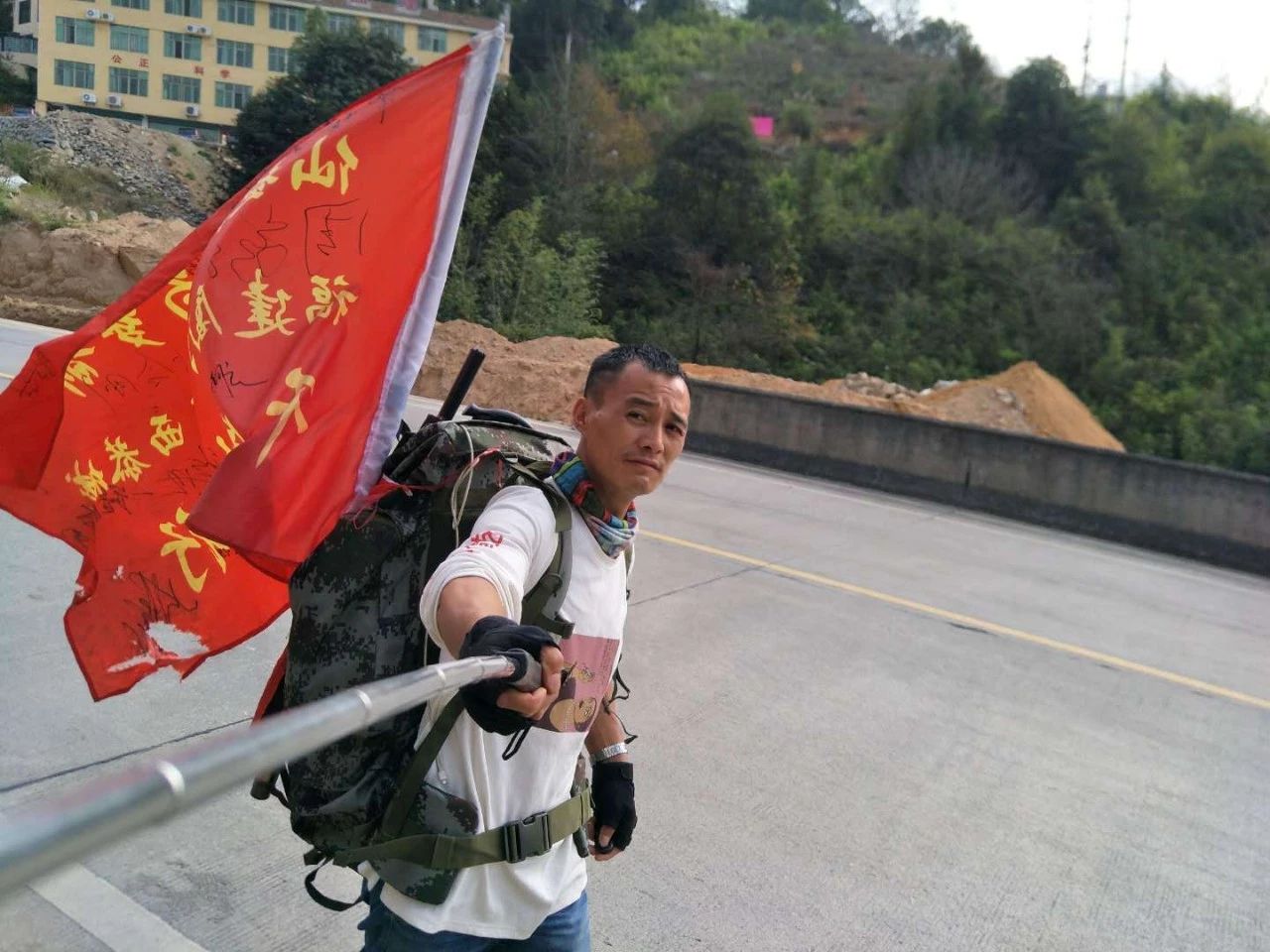 恭城三江小伙千里徒步回家过年第5天，行走61公里，已进入广东梅州60 / 作者:我一俗人 / 帖子ID:267215