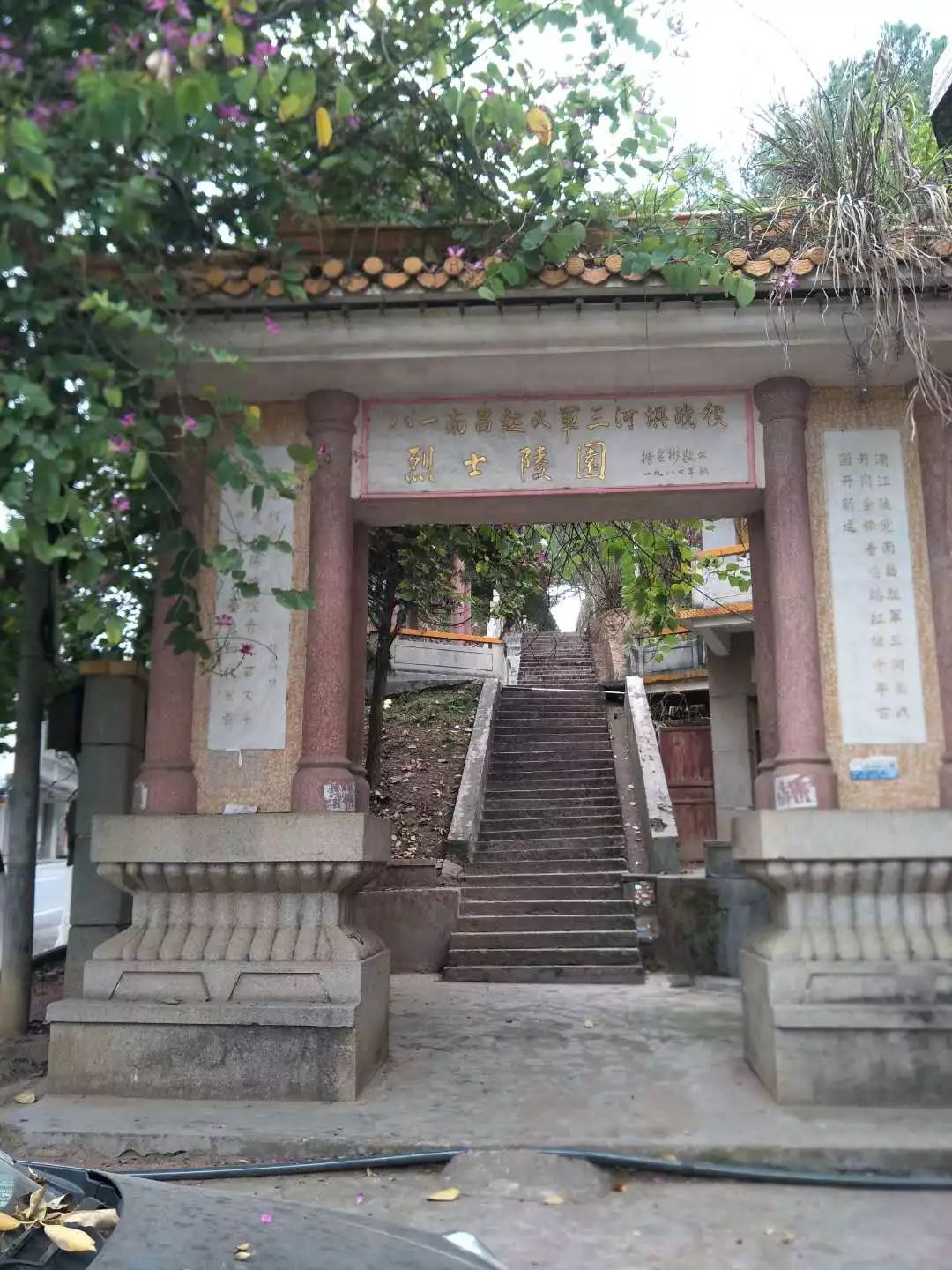 恭城三江小伙千里徒步回家过年第6天，行走85公里，到达梅州兴宁488 / 作者:深秋的落叶 / 帖子ID:267233