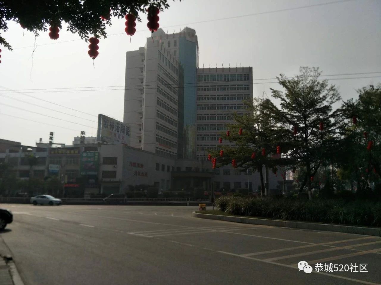 恭城三江小伙千里徒步回家过年第7天，行走70公里，到达河源龙川296 / 作者:深秋的落叶 / 帖子ID:267240